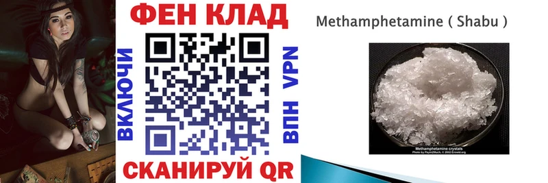 Amphetamine Premium  ОМГ ОМГ онион  Якутск 