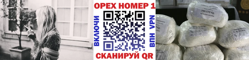 сколько стоит  Якутск  COCAIN Fish Scale 