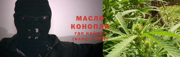 MDMA Premium VHQ Верхний Тагил