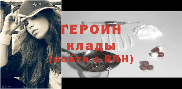 MDMA Premium VHQ Верхний Тагил