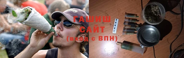 ALPHA PVP Верея