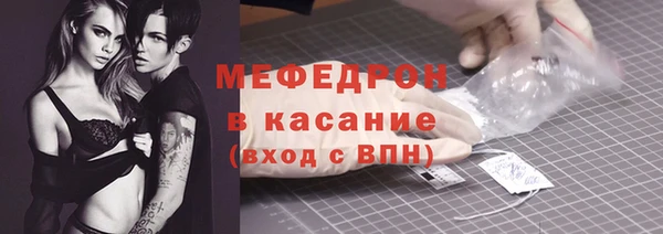 марихуана Верхнеуральск