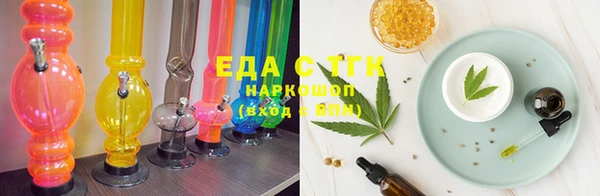 MDMA Premium VHQ Верхний Тагил