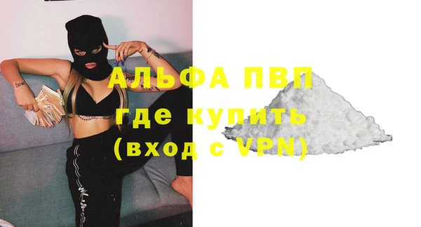 MDMA Premium VHQ Верхний Тагил