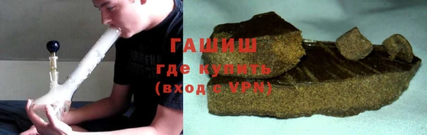 MDMA Premium VHQ Верхний Тагил