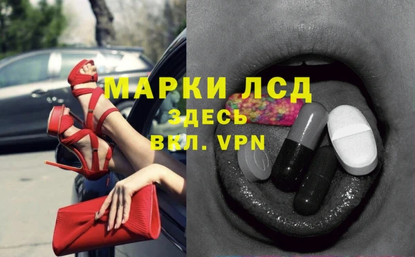 марихуана Верхнеуральск