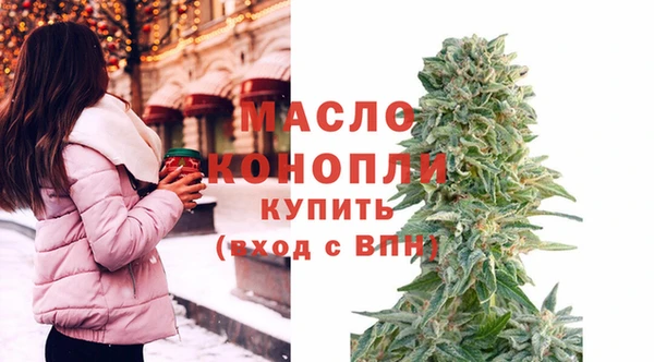 MDMA Premium VHQ Верхний Тагил