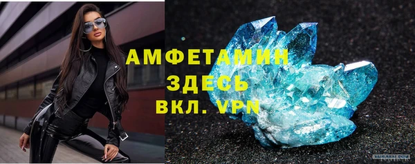 марихуана Верхнеуральск