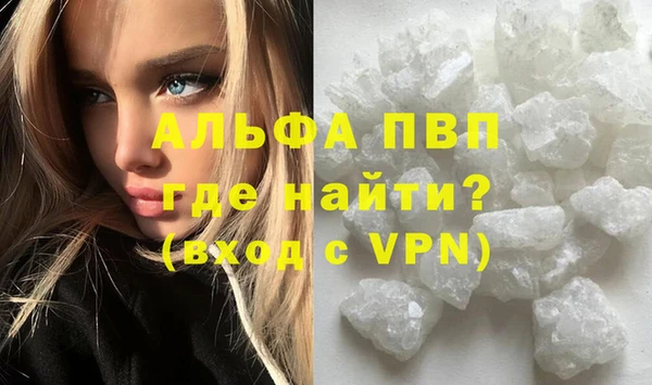 марихуана Верхнеуральск