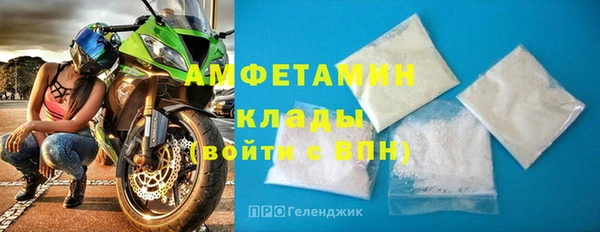 марихуана Верхнеуральск