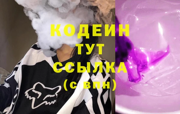 MDMA Premium VHQ Верхний Тагил