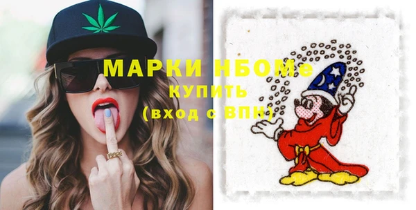 марихуана Верхнеуральск