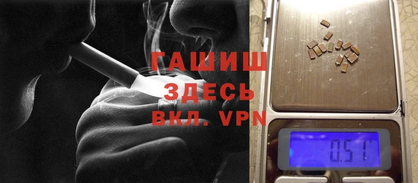 MDMA Premium VHQ Верхний Тагил
