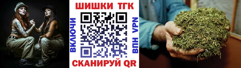 mega   наркота  Якутск  Каннабис AK-47 